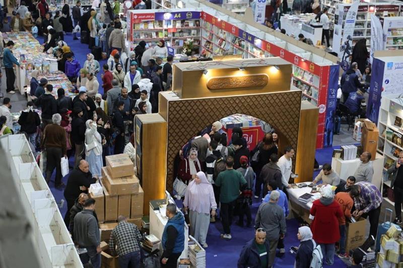 Record Attendance at 57th Cairo International Book Fair