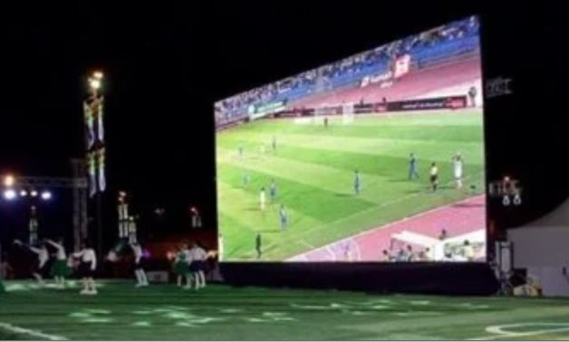 Cairo Governorate Provides Public Screens for World Cup Matches